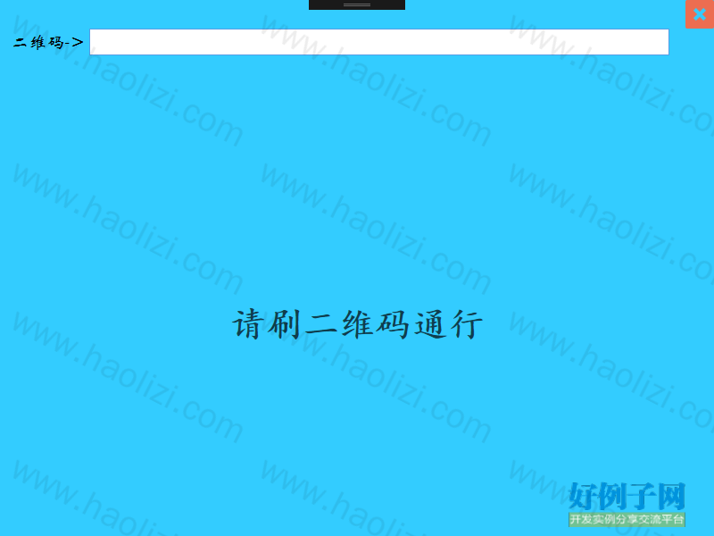 from clipboard