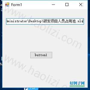 from clipboard