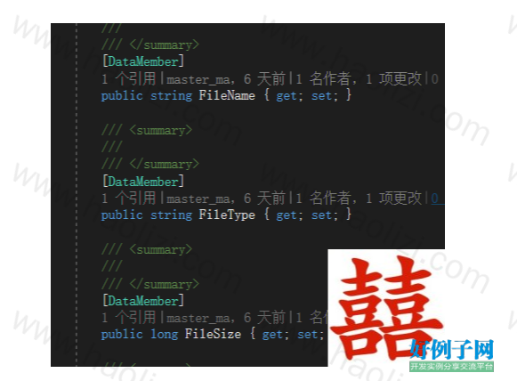 from clipboard