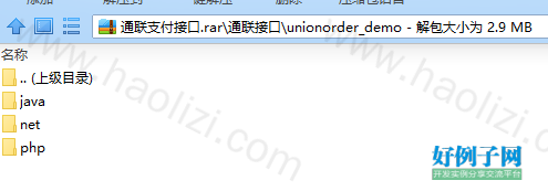 from clipboard