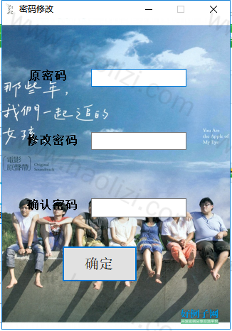 from clipboard