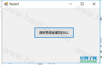 from clipboard