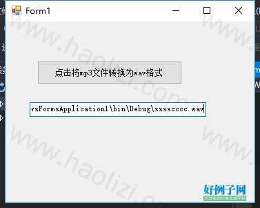 from clipboard