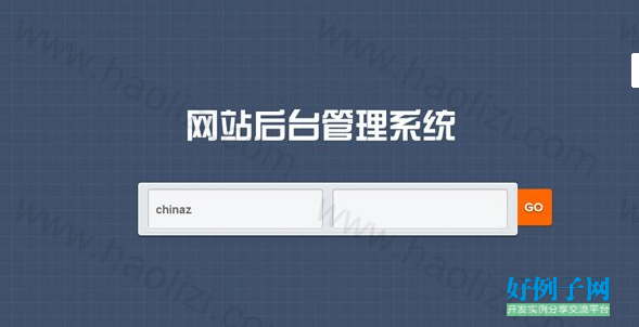 from clipboard