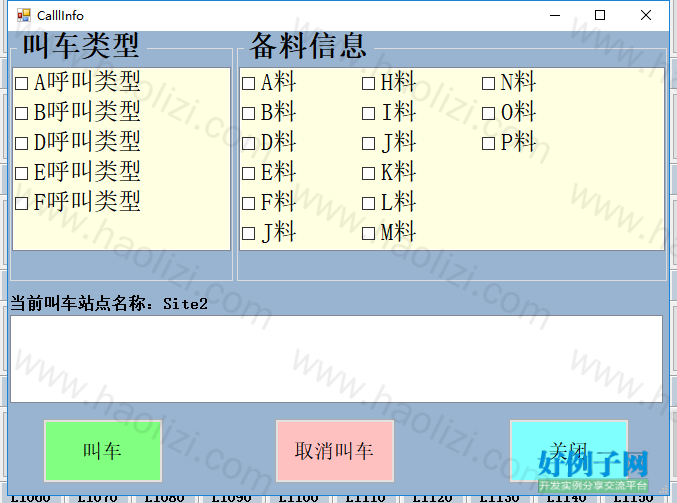 from clipboard