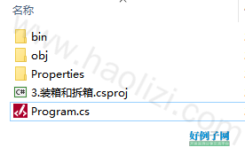 from clipboard