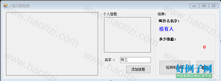 from clipboard