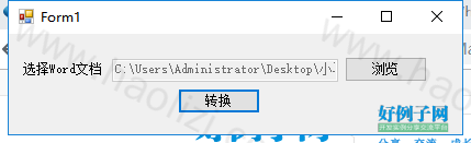 from clipboard