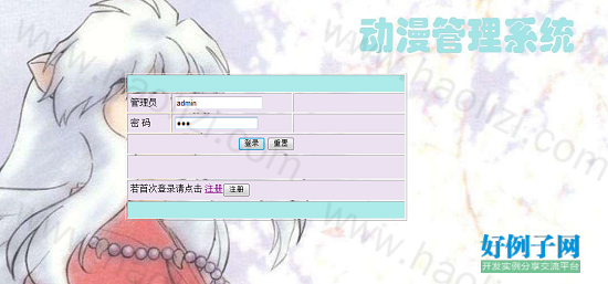 from clipboard