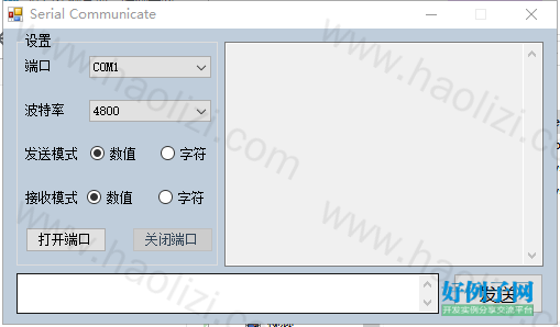 from clipboard