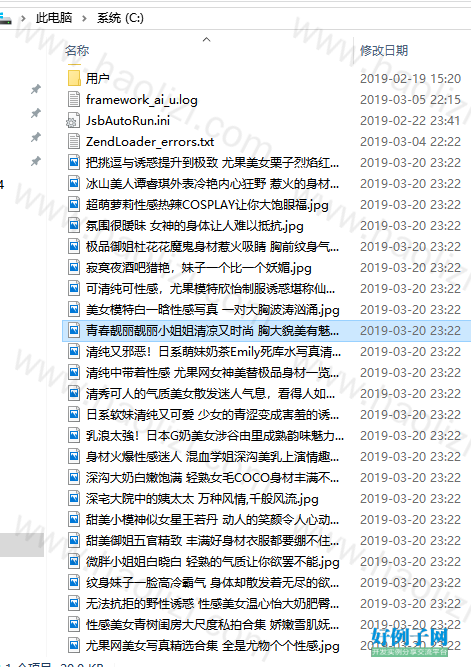 from clipboard