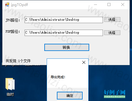 from clipboard