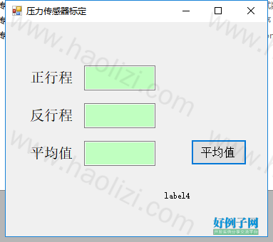 from clipboard