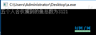from clipboard