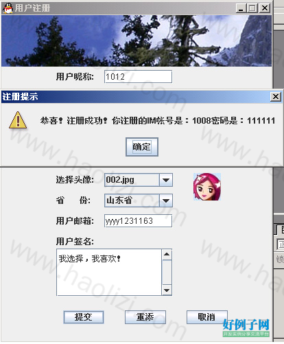 from clipboard
