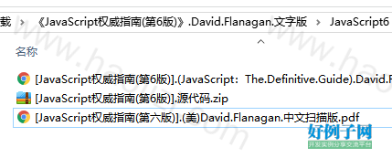 from clipboard