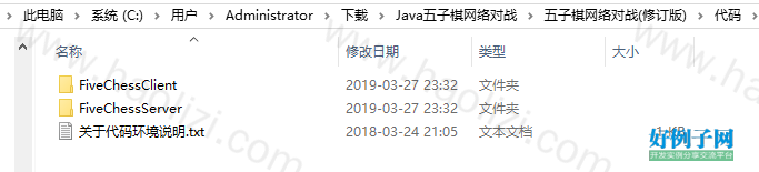 from clipboard
