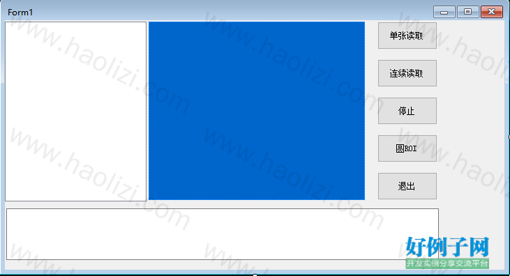 from clipboard