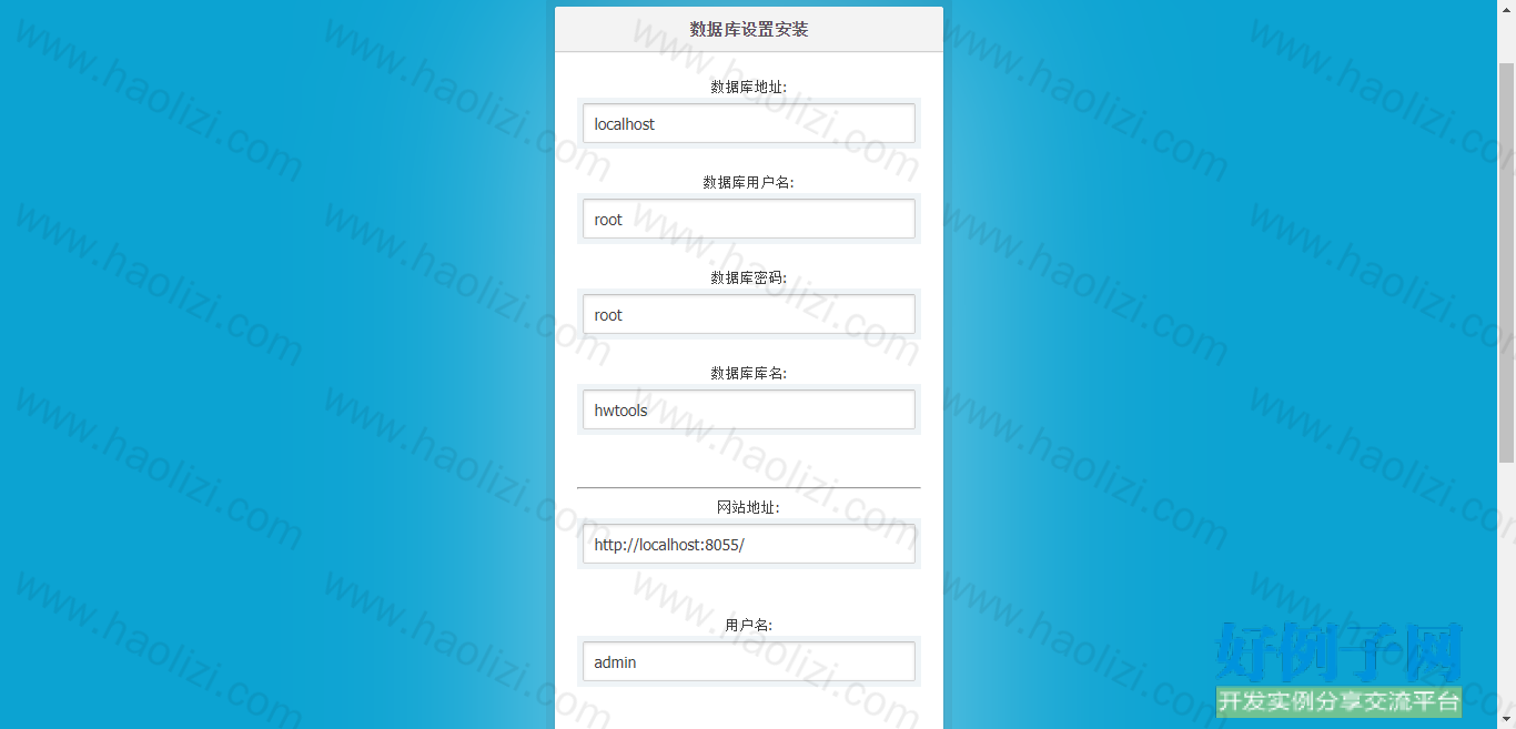 from clipboard