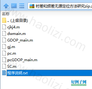from clipboard