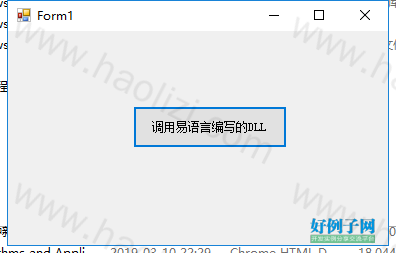 from clipboard