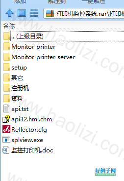 from clipboard