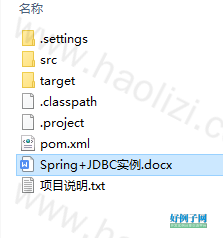 from clipboard