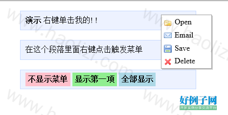 from clipboard