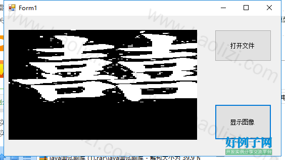 from clipboard