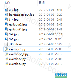 from clipboard