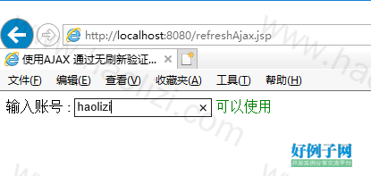 from clipboard