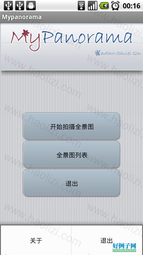 from clipboard