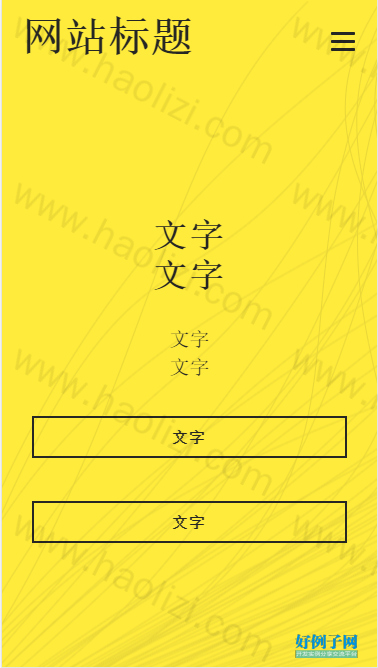 from clipboard