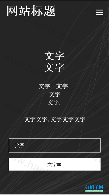 from clipboard