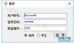 from clipboard