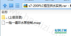 from clipboard
