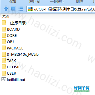 from clipboard