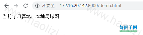 from clipboard