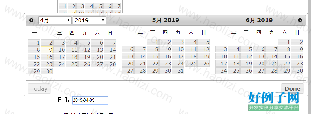 from clipboard