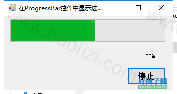 from clipboard