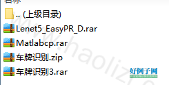 from clipboard