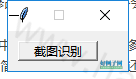 from clipboard