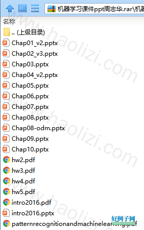 from clipboard