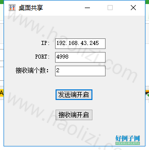 from clipboard
