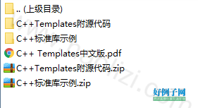 from clipboard
