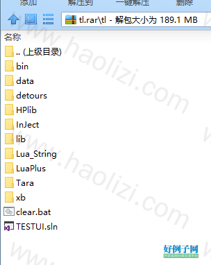 from clipboard