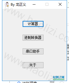 from clipboard