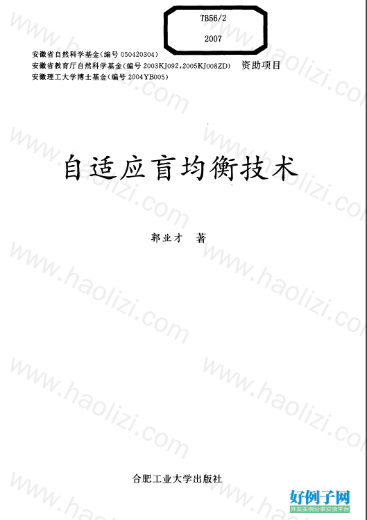 from clipboard