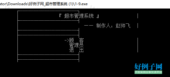from clipboard