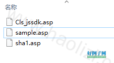 from clipboard
